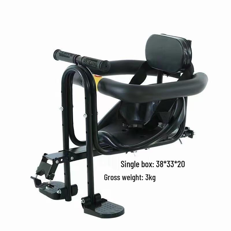 Lishi Kindersitz für Fahrrad