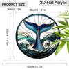 2D Flat Acrylic Ocean Whale Tail Suncatcher, 7.87/11.81in Window Hanging Decor, Home Room Art Ornament, Housewarming Gift