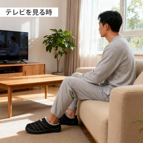 Putu Winter Sandals, Room Shoes, Unisex, Warm, Water-Repellent, Size 24.5cm, Indoor/Outdoor Slippers