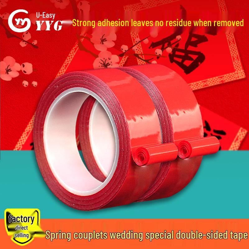 

Двусторонняя прозрачная лента высокой вязкости для новогодних парных надписей, легко отрываемая, не оставляющая следов, идеально подходит для свадеб, украшения дома и мероприятий. 1.5 CM x 5 M