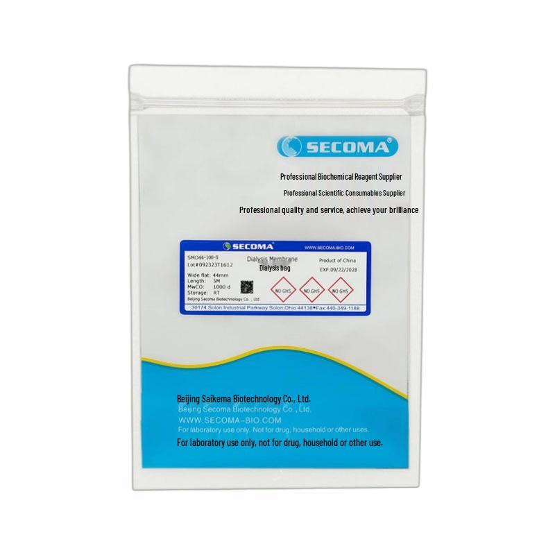 

Molecular Weight 3500 Dialysis Bag, Regenerated Cellulose Membrane (MD25/34/44/55/77mm) MD25-3500 [1m/roll]
