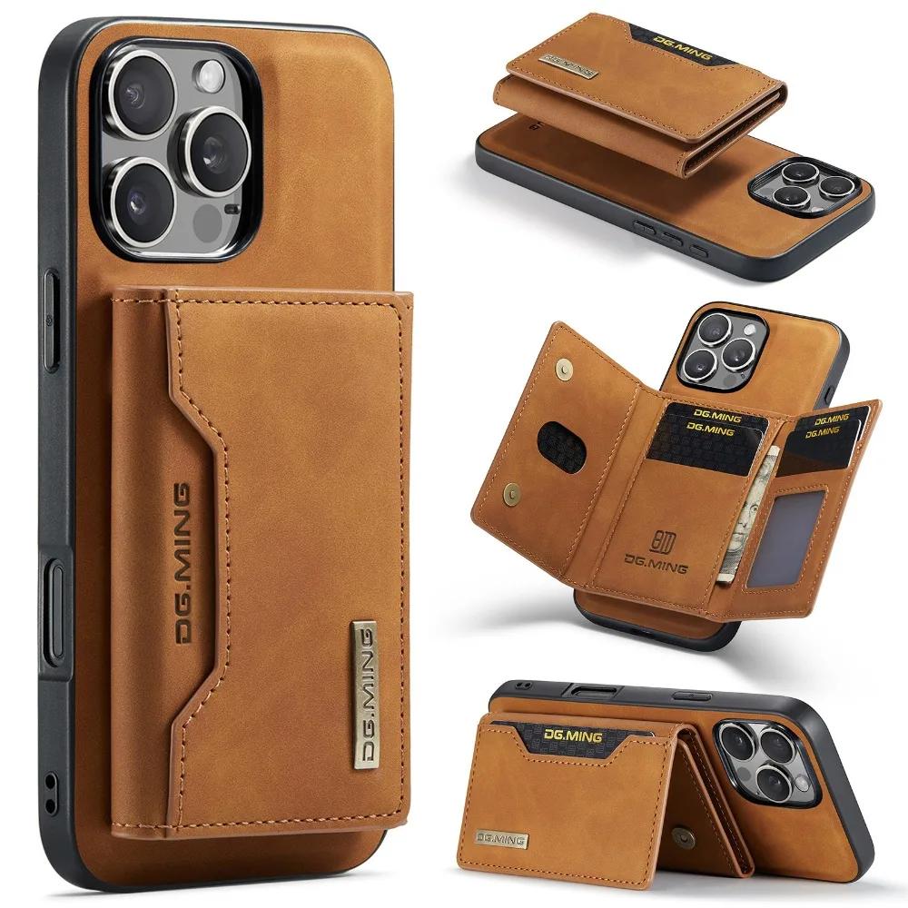 2 in 1 Detachable Wallet with Card Holder Magnetic Phone Case for IPhone 13 Mini 16E 16 15 Plus14 13 12 11 Pro Max Leather Cover