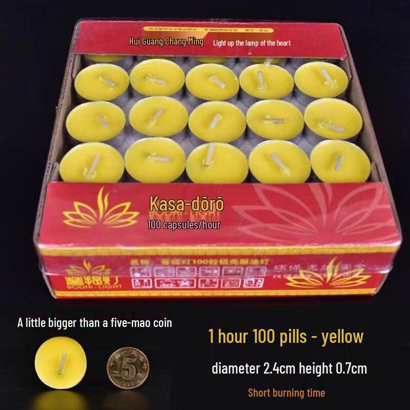 LIEI 8-Hour Smokeless Devotional Ghee Lamps (100-Pack)