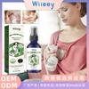 Wiieey Breast Spray - Relieves Breastfeeding Discomfort, Nourishes and Moisturizes Skin, Breastfeeding Chest Care Spray