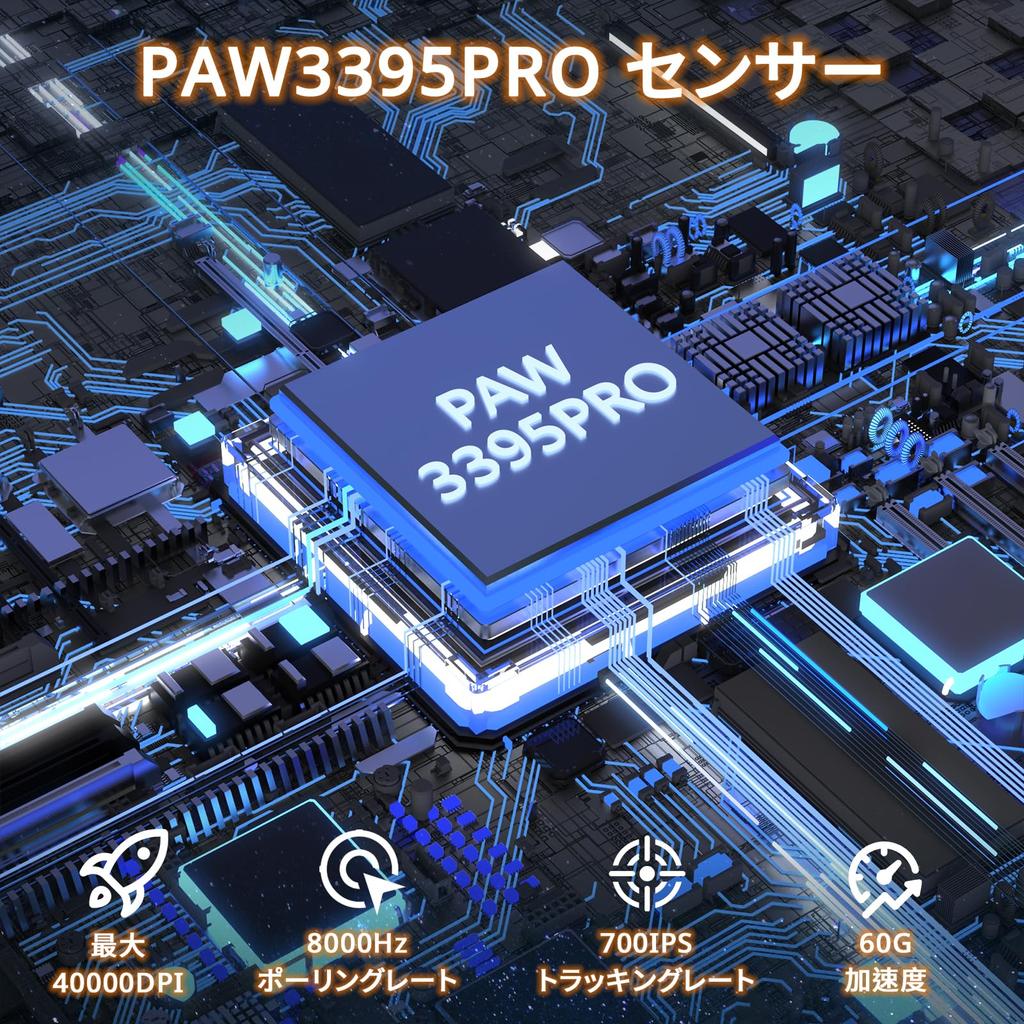 ATTACK SHARK X8PRO Wireless Lightweight Gaming 8K with Pixart PAW3395PRO Max Super Light 8000Hz Polling Suitable for Large Web Driver Model Standards