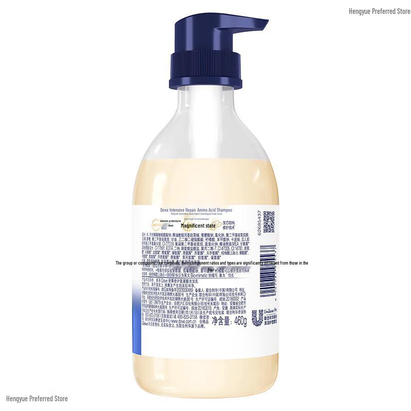 Dove Nourishing Shower Milk & Body Lotion Set