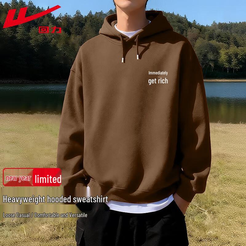 Warrior Men s Guochao Lucky Print Hooded Sweatshirt 2XL