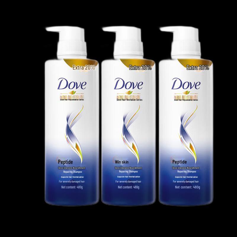 Dove Intensive Repair Shampoo 480g