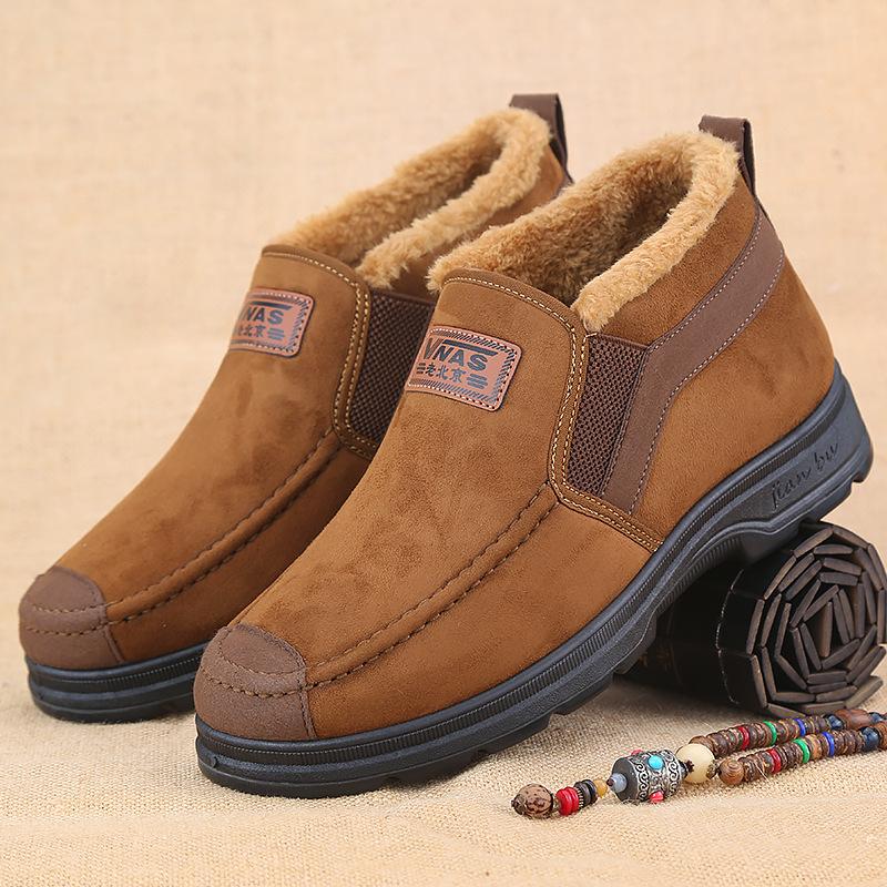 

Extra large size men s cotton shoes cotton shoes men s warm snow boots men s piled thickened cotton shoes 47