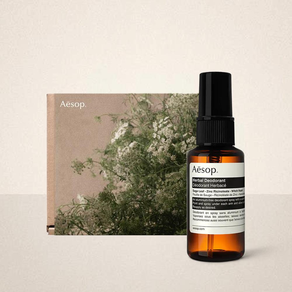 [Aesop] Herbal Deodorant 50mL