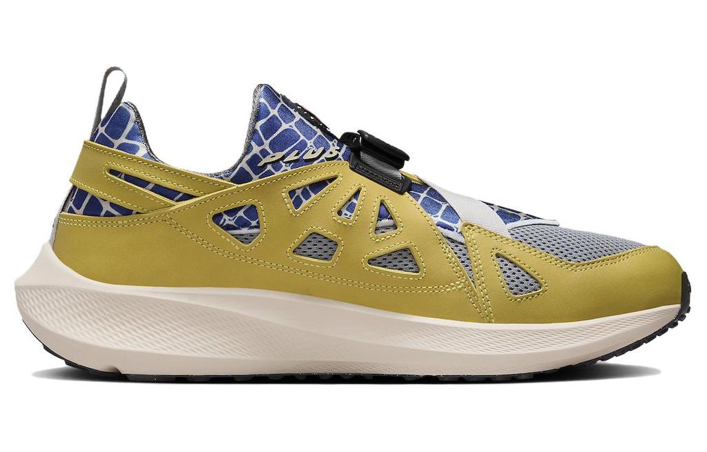 Nike Air Huarache 20Y24 Patta Running Team Saffron Quartz FJ4201-300