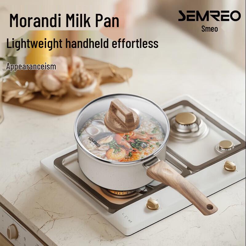 Simeou Morandi Milk Pot