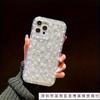 Simple Small Fresh Blue Floral Apple 17PROMAX Suitable for iPhone16/15 Mobile Phone Case 12/13 Anti-drop