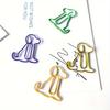 Colorful Animal Paper Clips - Cute Sitting Dog Design, Iron Material, Perfect for Office Organization