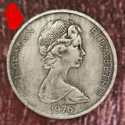 1976 Elizabeth UK GB Vereinigtes Königreich Gedenk-Silbermünze als Geschenk zum Basteln