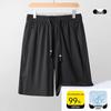 ROMON Men's Summer Sports Shorts