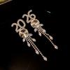 2026 Pendant Rhinestone Tassel Earrings Jewelry Number Earrings  Valentine's Day Gift