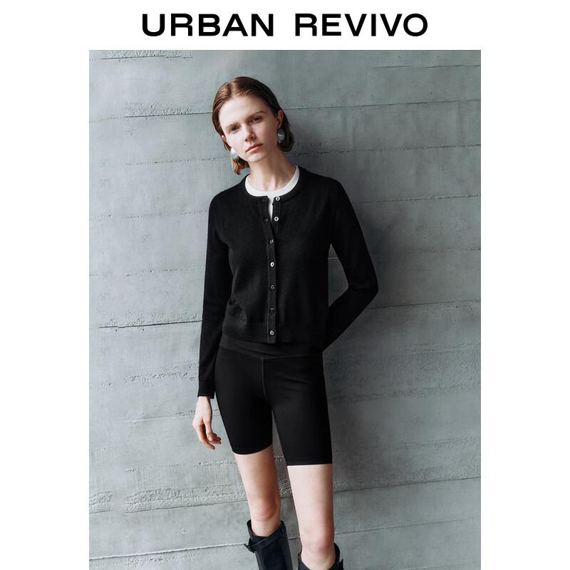 UR Women's Color-Block Faux Two-Piece Knit Cardigan