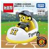 TAKARA TOMY Tomica Professional Baseball Tomica 2025 Hanshin Tigers Mascot Car Miniature Car Toy for Ages 3 and Up