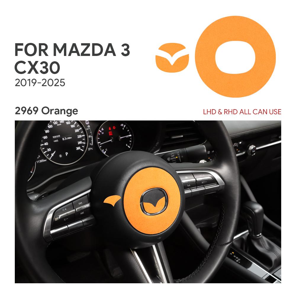 Top Suede Trim LHD RHD Sticker For Mazda 3 Axela CX30 CX-30      2024 2025 Car Steering Wheel Accessories