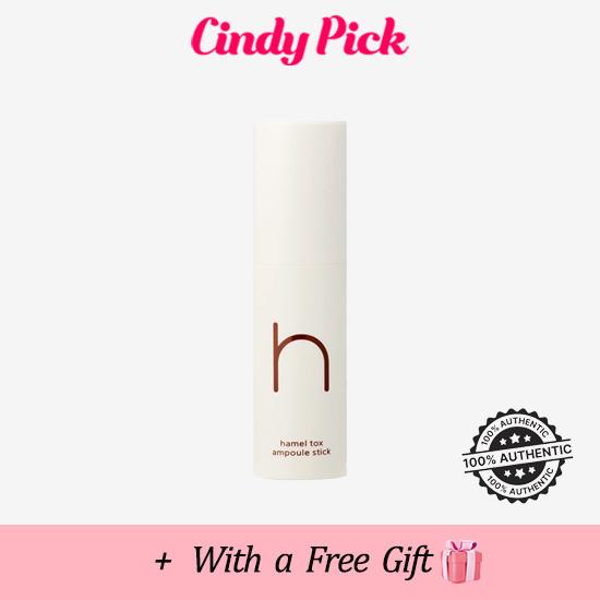 

Hamel Tox Ampoule Stick MultiBalm 10г