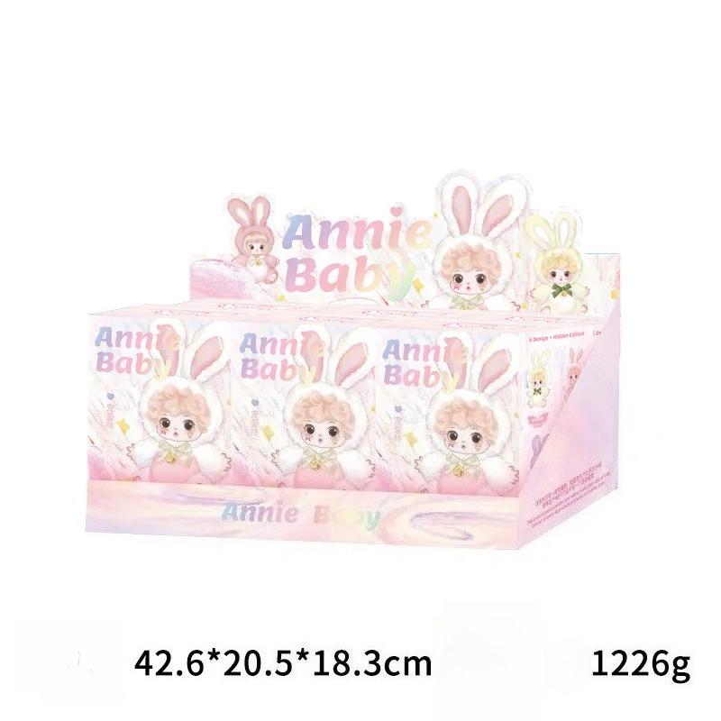 Annie baby plush sitting blind box, cartoon pampering comes Annie blind box exquisite doll blind box