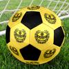 Pallone da Calcio Mjällby AIF Colorato Per Tutte le Età Cucito a Macchina PVC Pronto per la Competizione Resistente Ad Alto Rimbalzo.TAGLIA5