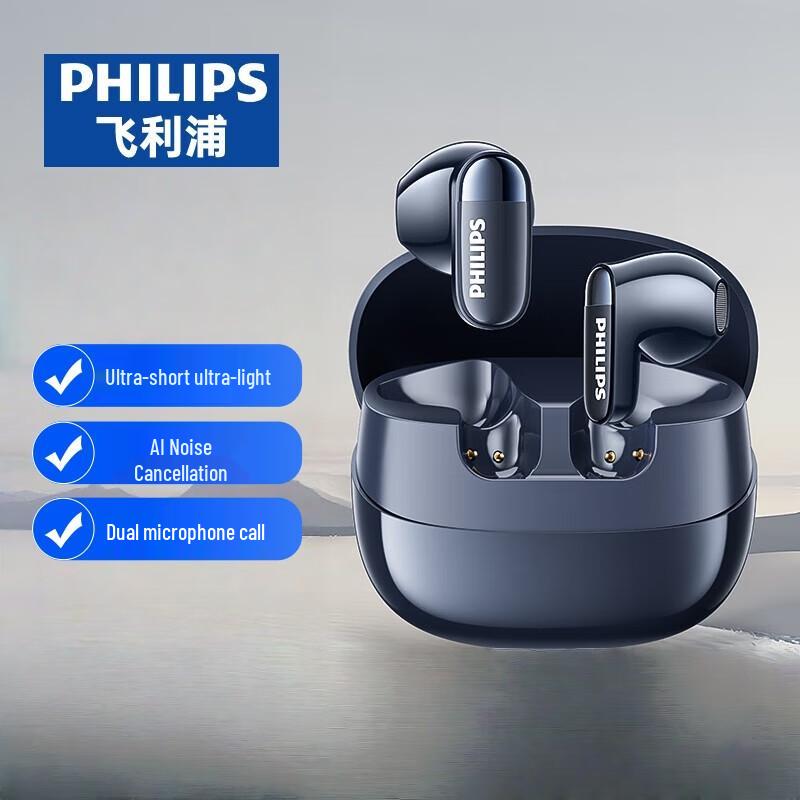 

Philips TAT2169 True Wireless Half-in-ear Bluetooth Earbuds