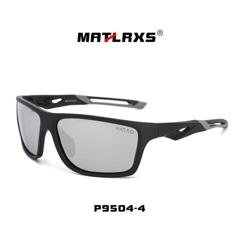 Men's Polarized Sport Casual Dual-Use Sunglasses - Matte Finish, Fashionable UV Protection (P9504)