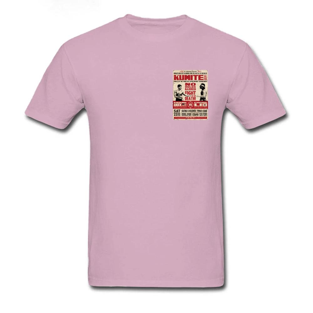 

Постер Кумитэ Футболка Каратэ Тхэквондо Бокс Мужские Футболки Принт в Винтажном Стиле 3D Футболка Черная 100% Хлопок Мужская Футболка 4XL