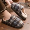 Sapatos unissex – Pantufas unissexo
