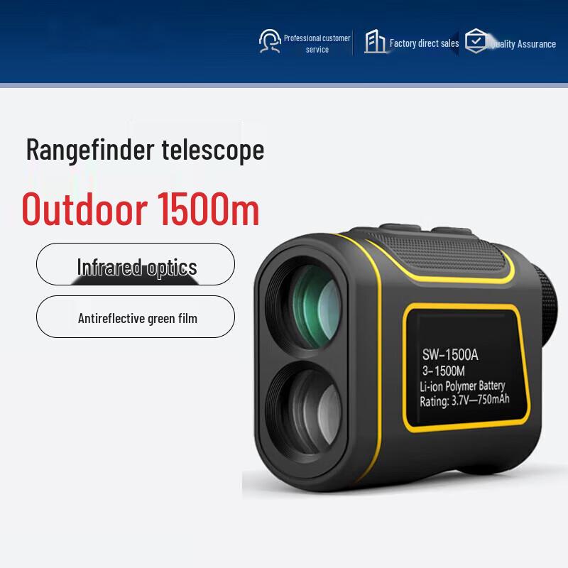 

Shuangan High-Precision Laser Rangefinder