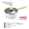 18cm Fluoropolymer with Original Tag J-kitchens Saucepan, Induction/Gas Compatible, Diamond-Coated Coating,