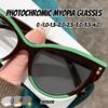 Fashion Photochromic Myopia Glasses Men'S & Women'S Stylish Cat-Eye Blue Light Blocking Prescription Glasses Myopia Glasses-4.0