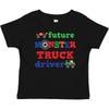 Inktastic Truck Future Driver Baby T-Shirt Transportation Boys Childs Infant