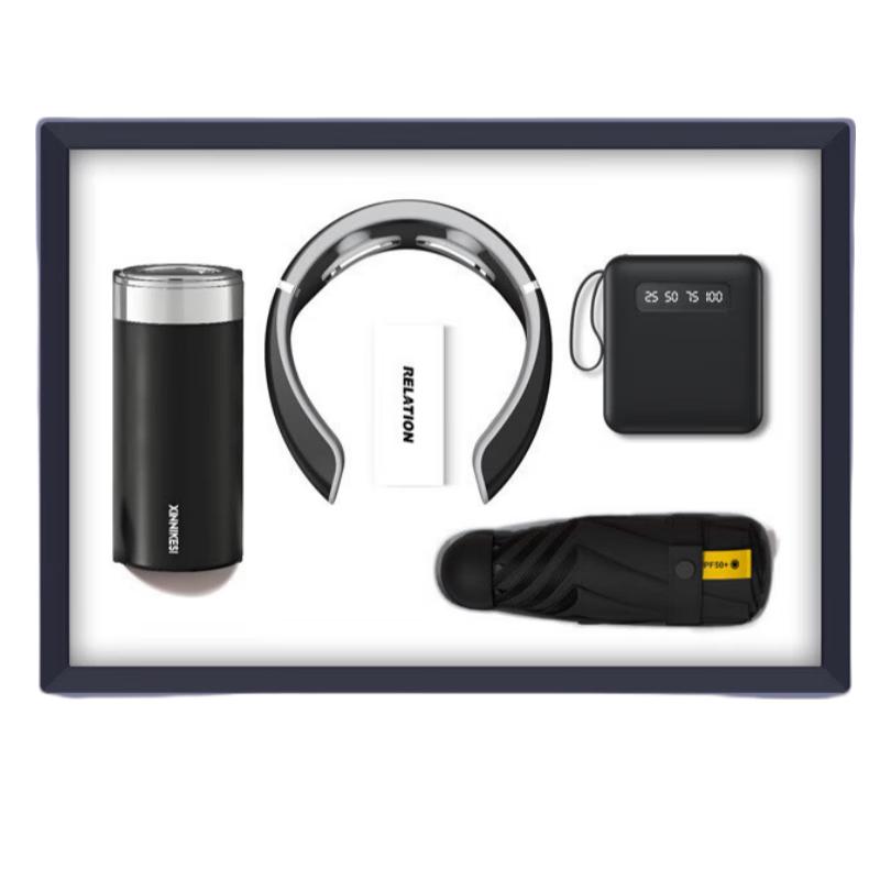 

Business Gift Set with Thermos, Neck Massager, Power Bank, and Umbrella