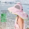 Kocotreekk Kids' UV Protection Sun Hat with Neck Flap
