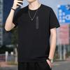 Camiseta de Verano para Hombre de Manga Corta Camiseta Casual Deportiva para Hombre de Cuello Redondo y Manga Corta