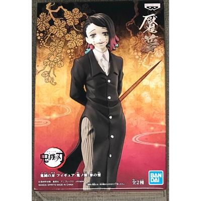 BANPRESTO Demon Slayer Figürü Oni no So 3. Form [2. Enmu] (Tek parça)