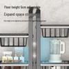 MAXCOOK Kitchen Storage Rack
