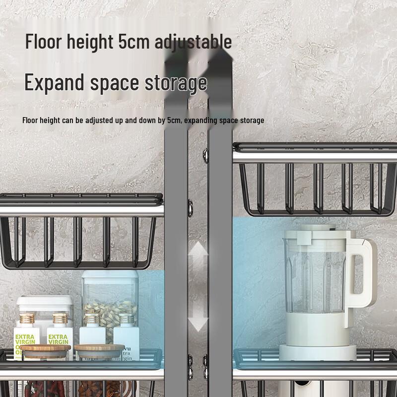 MAXCOOK Kitchen Storage Rack