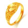 Gilded Brass Adjustable Heart Floral Ring for Women - Imitation Gold