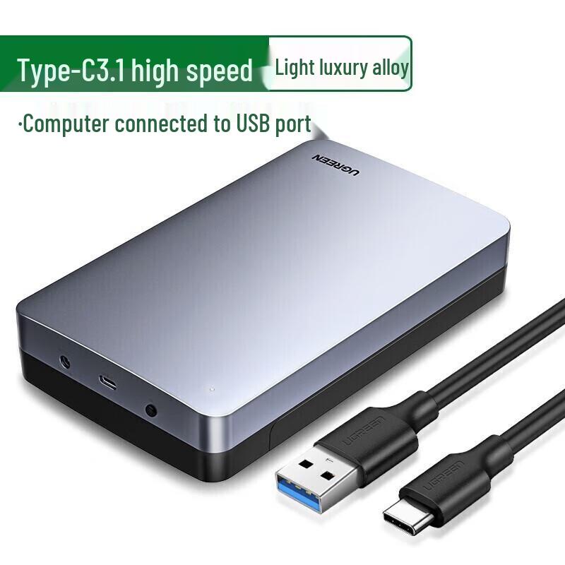 Ugreen USB-A auf Typ-C 2,5/3,5 Zoll externes Festplattengehäuse