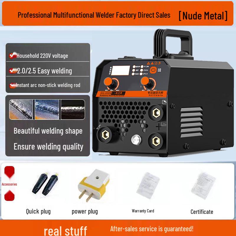 

MIG-305 Portable Multifunctional Welder: Airless Dual-Use, Argon Arc, Gas Shielded MIG/MAG, Three-in-One