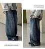 Jeans a gamba dritta da ragazzo - Collezione Primavera & Autunno 2026, Pantaloni lunghi casual per ragazzi più grandi