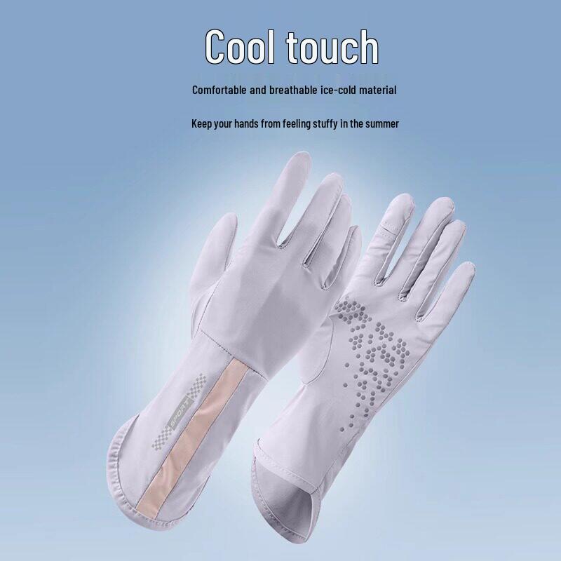 Beneunder Ice Silk UV Protection Cycling Gloves