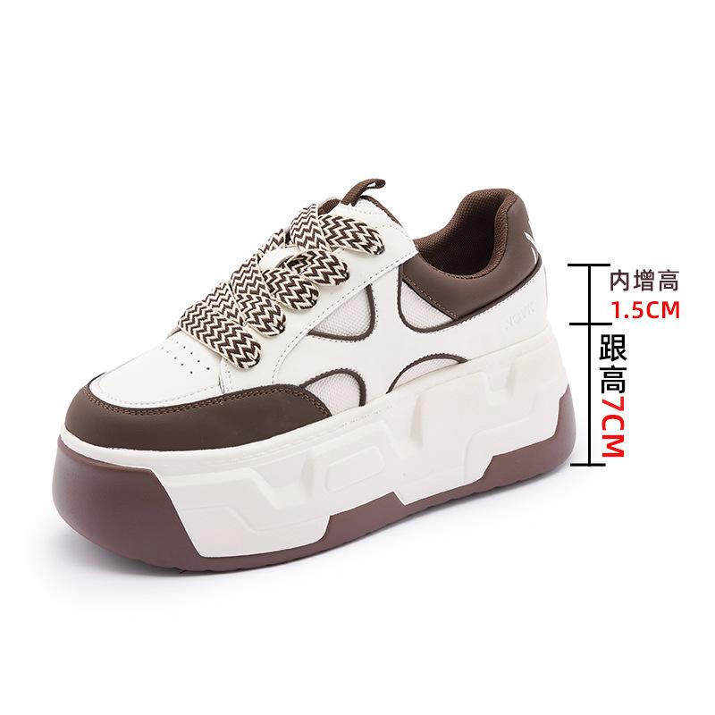 

autumn new leather women s shoes student inner height increase small white shoes women s color matching versatile platform casual shoes children 39 темно-коричневого кольору