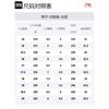 Li Ning Table Tennis Cushioning Slip Resistant Abrasion Resistant Low Top Training Shoes Unisex White Blue APTP002-2