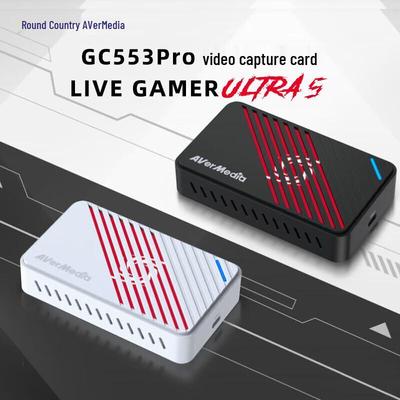 AVerMedia Ultra GC553PRO 4K HDMI External Video Capture Card