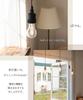 Ampoule Ressio Ratio Pendant Light, 1 Light, E26 Bulb Sold Separately, Antique Gold, Retro Vintage Cafe Style, 1 Piece